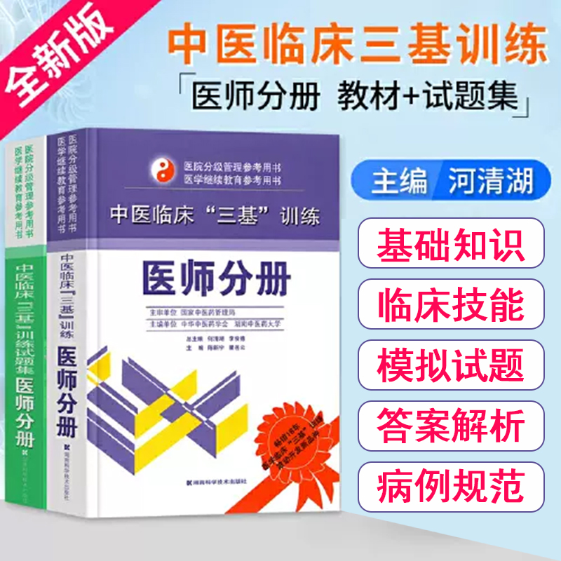 赠运费险 限时特惠 闪电发货