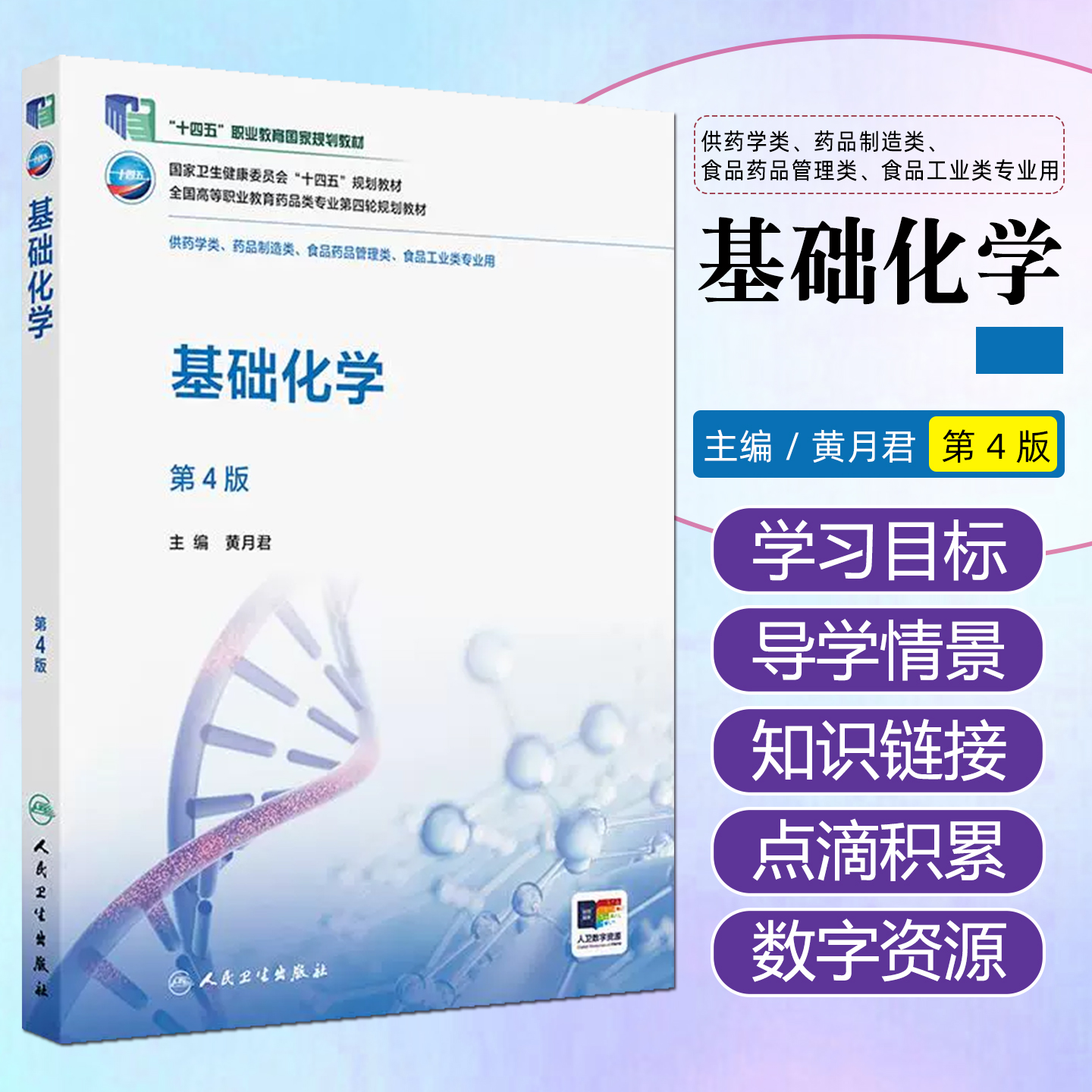 正版保障