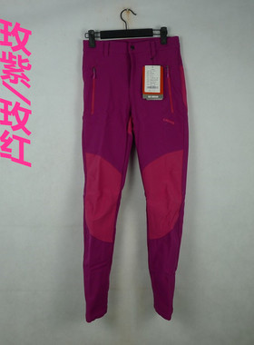 旗明户外CARAVA喀尔沃 女款加厚软壳裤 防风拒水保暖495728