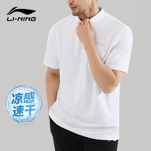 李宁polo衫男士短袖2026夏季新款