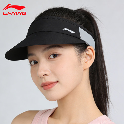 空顶帽李宁女新款夏季透气小帽檐