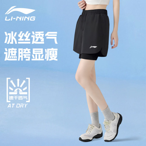 李宁运动短裤女防走光跑步专用