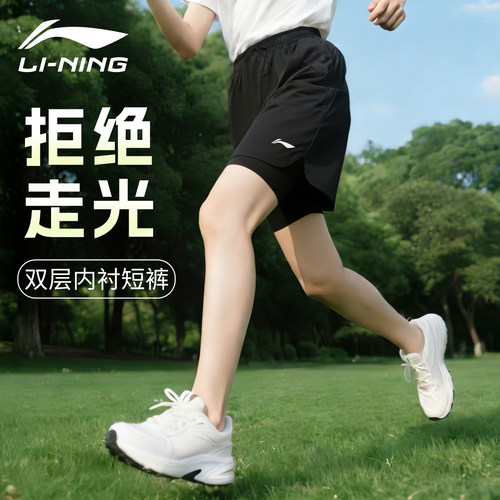 李宁运动短裤女防走光夏季速干