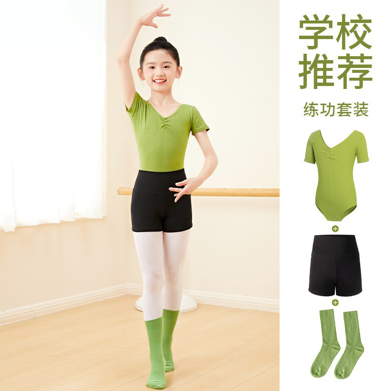 儿童舞蹈服女童短袖练功服短裤中国舞分体套装夏季绿芭蕾舞毛衣女