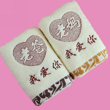 父亲节礼物实用送给爸爸妈妈的生日礼品创意父母母亲长辈新奇特别