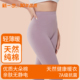 秋冬打底保暖裤 薄款 女士棉毛线裤 修身 新一步秋裤 紧身单裤 女纯棉裤
