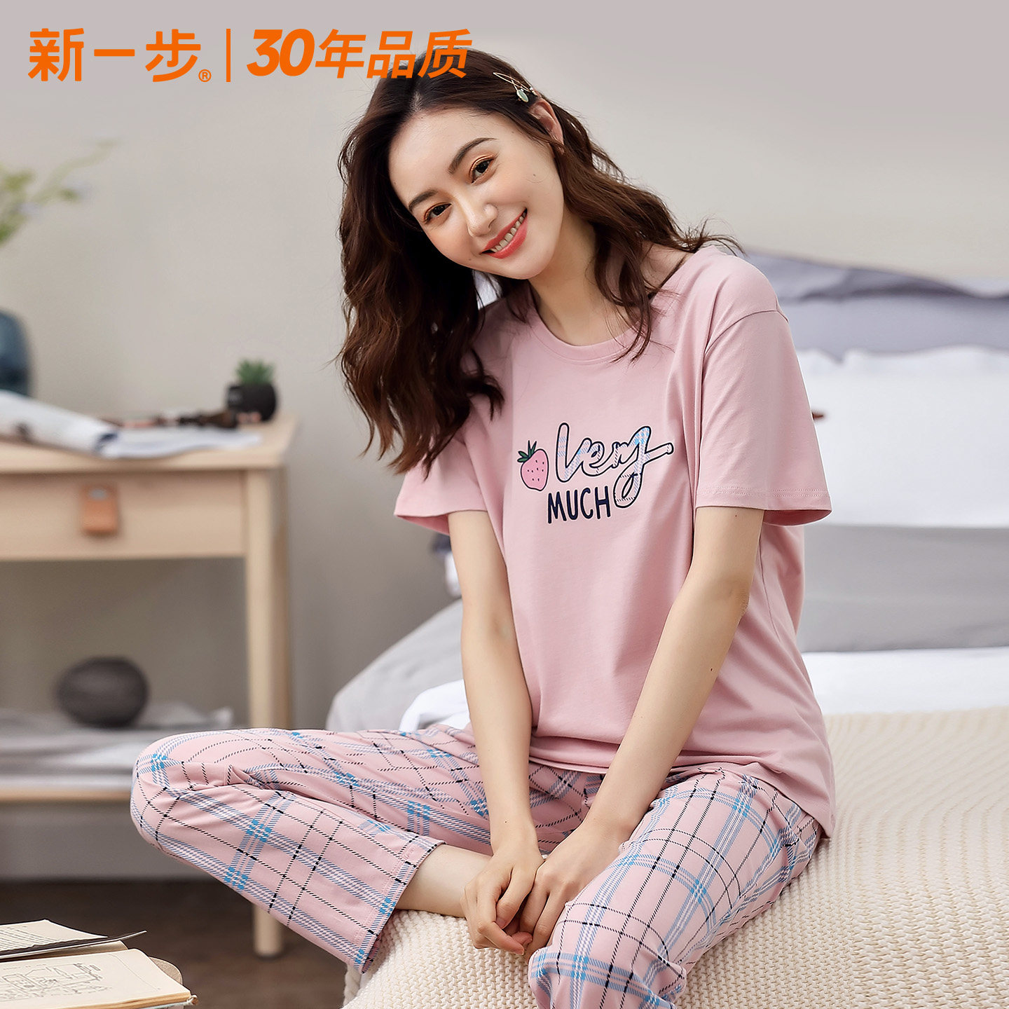 新一步纯棉睡衣女夏季短袖长裤图片