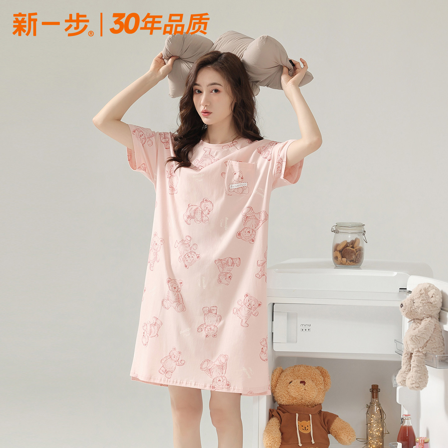 新一步2026年新款睡裙女士卡通短袖中长款睡衣纯棉圆领居家服纯棉