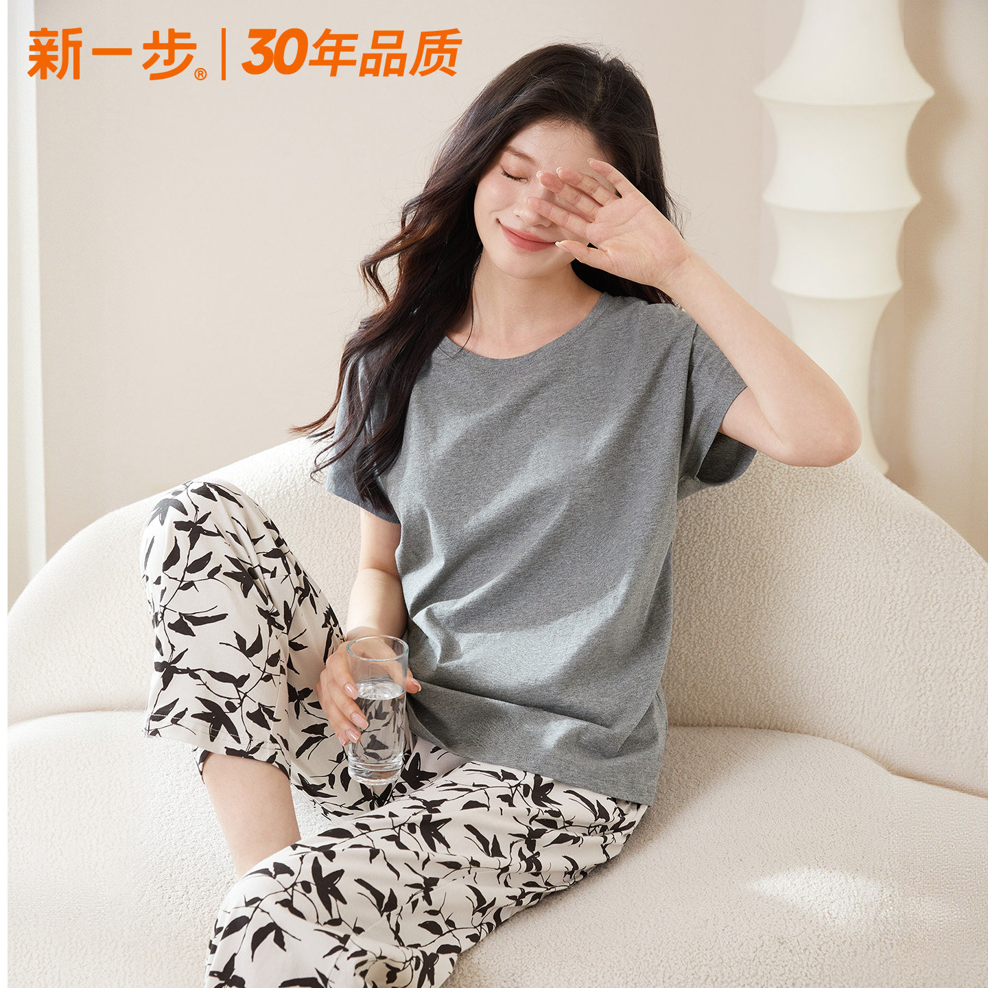 新一步纯棉短袖长裤睡衣女薄款夏季圆领印花透气宽松家居服套装图片