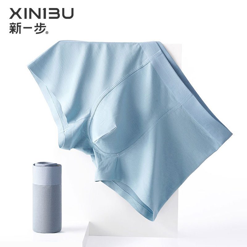 新一步男士棉质平角内裤