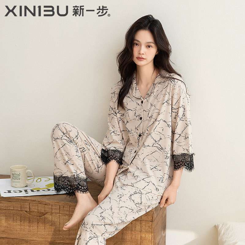 新一步莫代尔睡衣女七分袖长裤开衫蕾丝凉感薄款高级感家居服套装