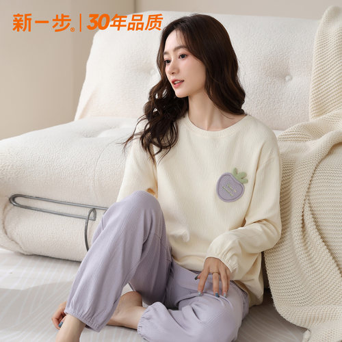 新一步女士软糯亲肤睡衣