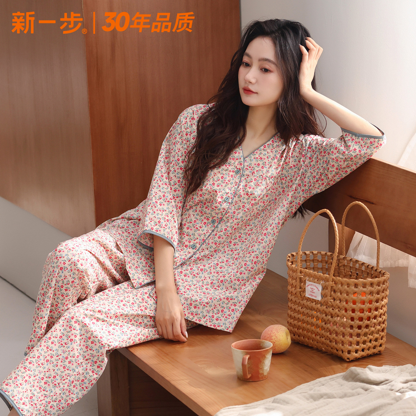新一步纯棉七分袖九分裤女款睡衣V领印花大码开衫透气家居服套装