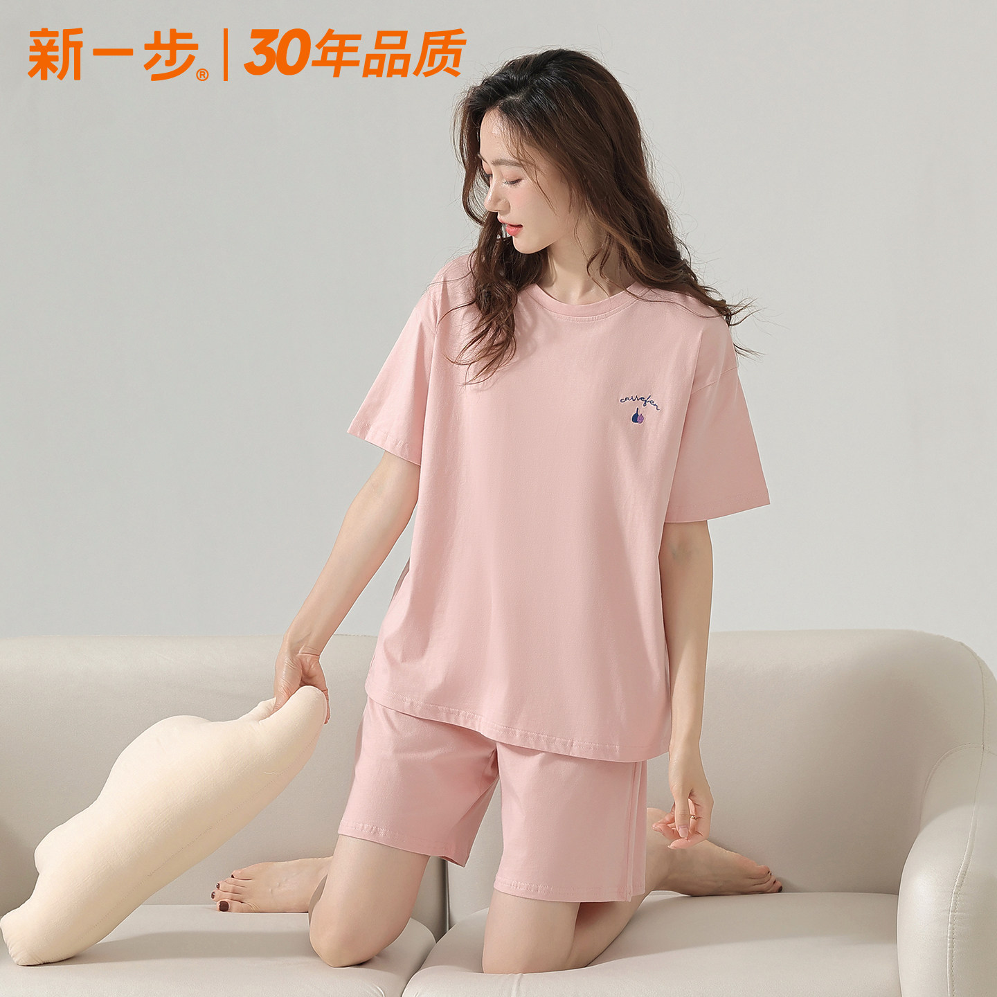 新一步女士纯棉亲肤睡衣图片