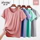 夏季 内穿白色黑色内搭莫代尔打底衫 外穿 纯色T恤女汗衫 新一步短袖