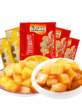 推荐乌江涪陵榨菜萝卜
