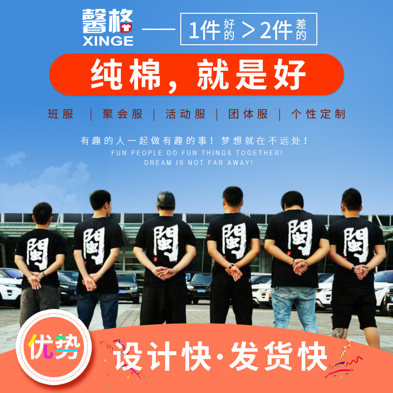 援非抗疫工作纪实