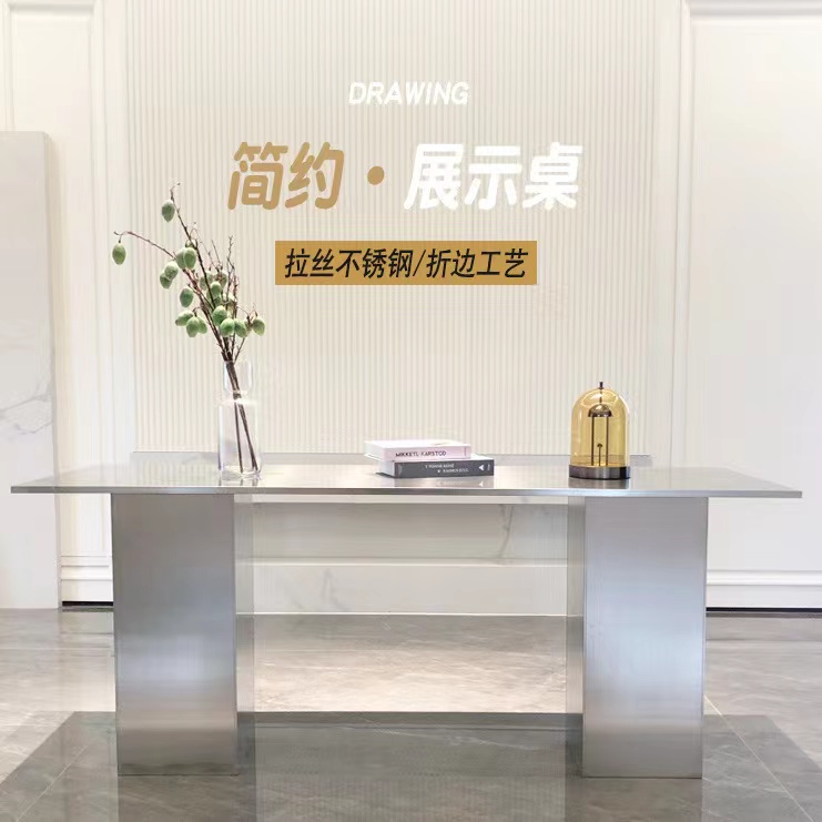 服装店展示桌不锈钢流水台中岛台