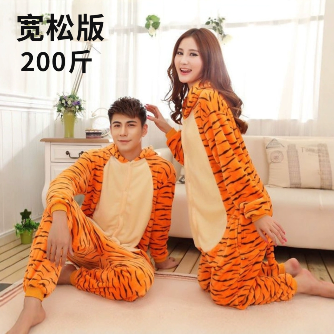 大码睡衣女连帽老虎服宽松版男卡通动物连体家居服套装春秋款胖mm