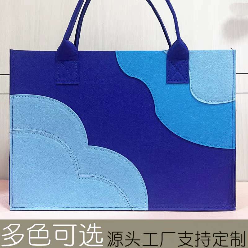 一嘉潮牌专属加厚毛毡包员礼品定制logo入职礼包年会商务活动定制