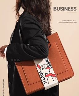 包毡包定制logo实用公司团建周年店庆活动企业入职生日伴手礼物袋