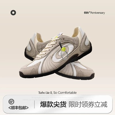 OLDORDER-涡轮Lite-皎洁月光 White Moonlight 网球白德训鞋男女