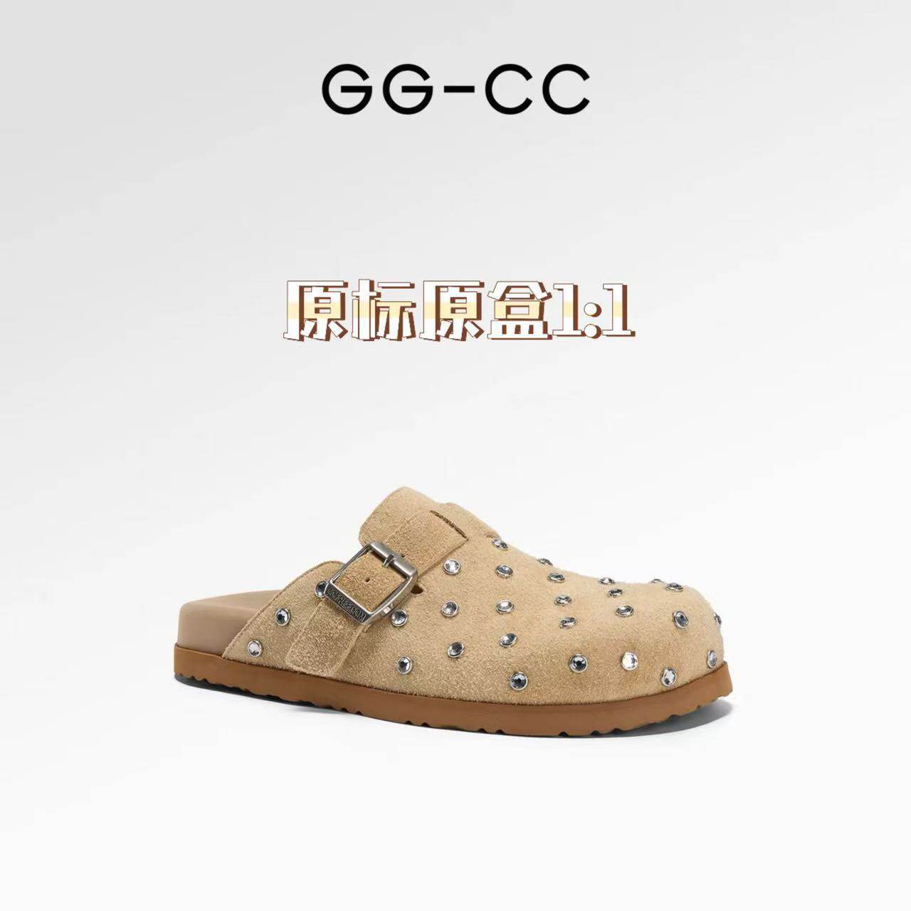 【菠萝包】GGCC2025年春季新款时尚平底勃肯拖鞋懒人鞋包头拖鞋女