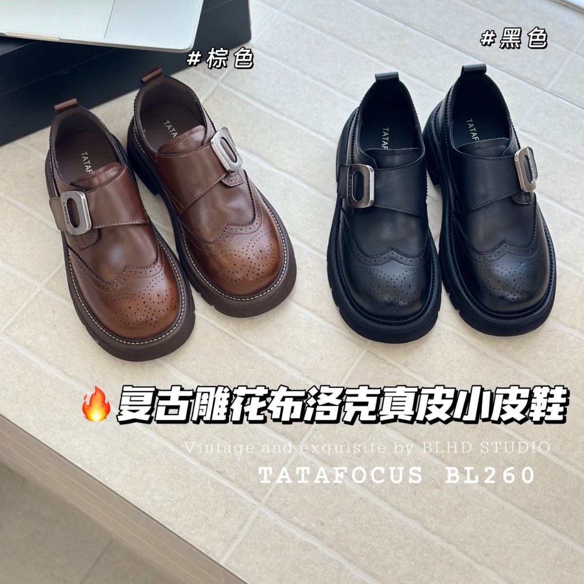 真皮英伦风雕花波洛克皮鞋jk魔术贴黑色德比复古厚底乐福小皮鞋