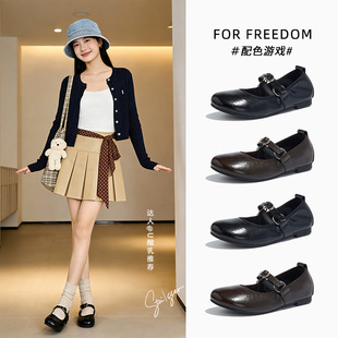 头层羊皮鞋垫玛丽珍鞋女2026春季新款歪头真皮单鞋休闲法式通勤鞋