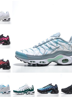 莆田AIR MAX TN全掌气垫鞋39-46跨境017款外贸运动鞋男鞋跑步鞋子