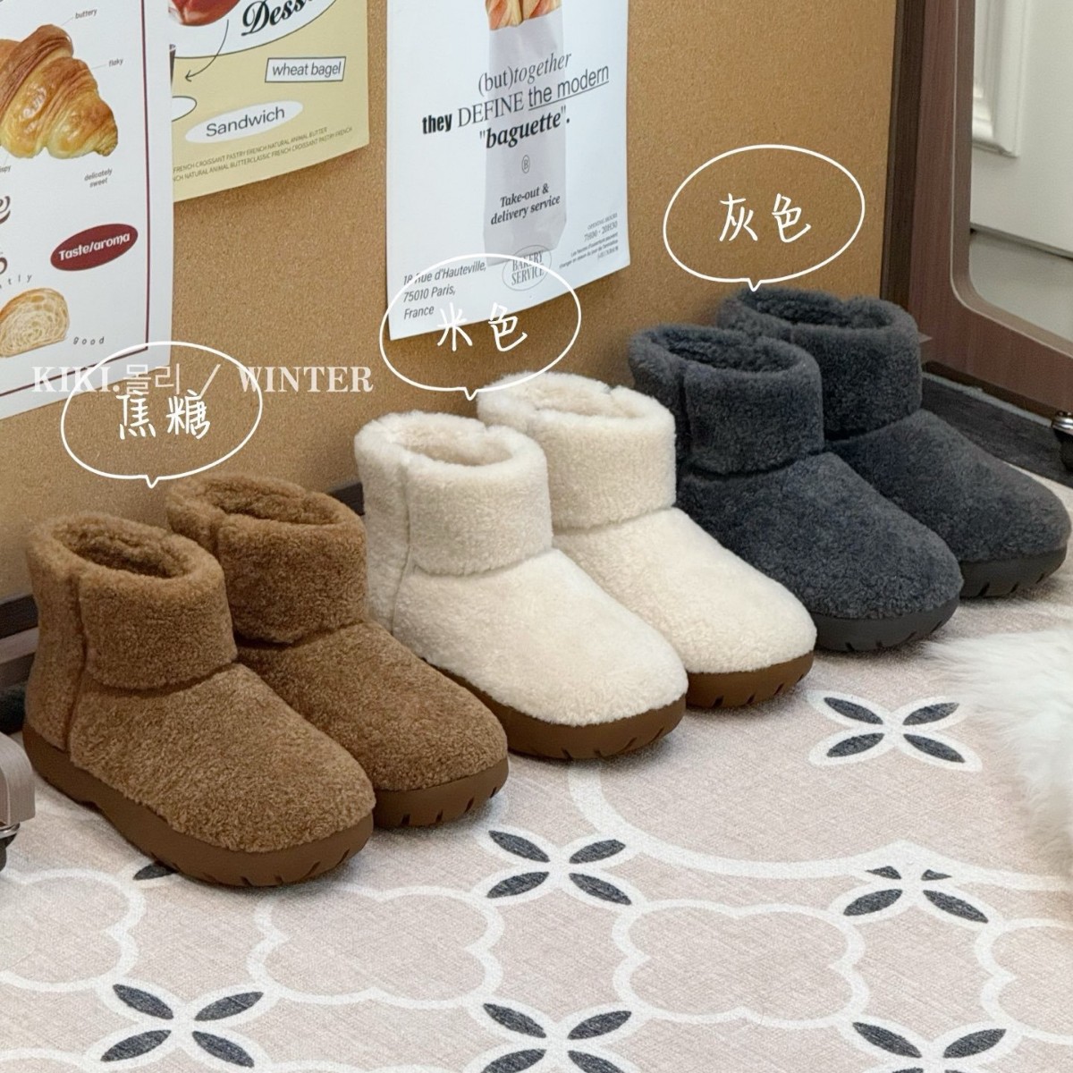 mollykiki奶呼呼ins防滑棉鞋2025冬季新款圆头百搭保暖休闲雪地靴