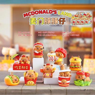 忙和女孩2024新款奖品玩具礼品