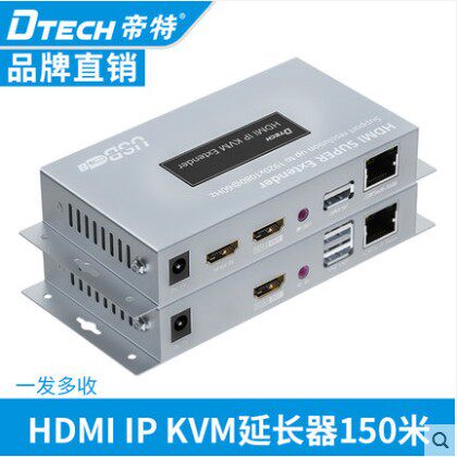 延长器KVM延长器DTECH/帝特