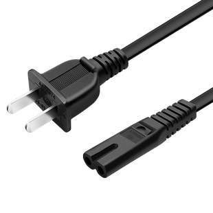 3C电源线8字ps4台灯ac充电线海信创维电视两孔2芯音响显示器双孔