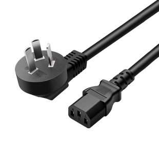 3C认证10A国标纯铜电源线16A插头2.5平方品字尾大功率空调工程