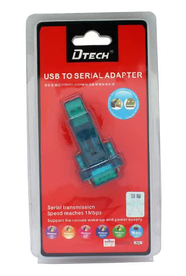 Accessoire USB - Ref 457429 Image 5