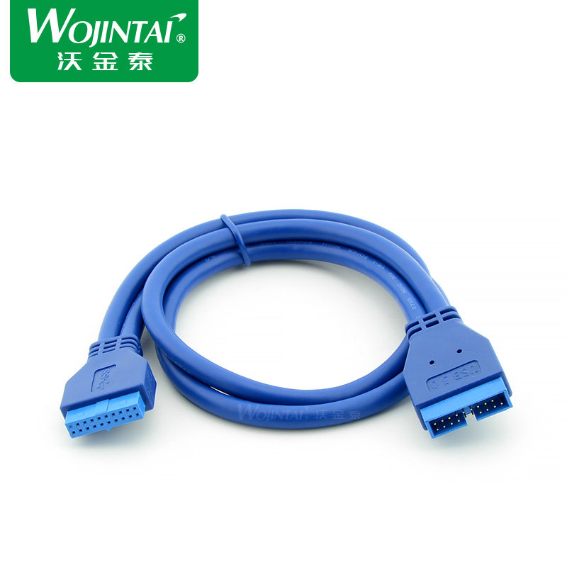 Câble extension USB - Ref 442023 Image 4