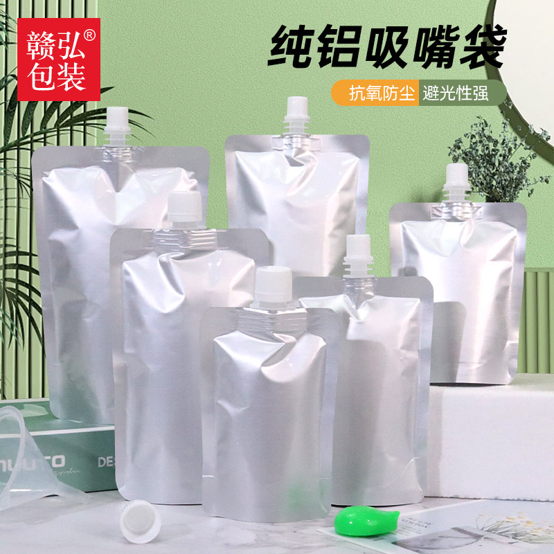 铝箔吸嘴袋奶茶液体分装袋图片