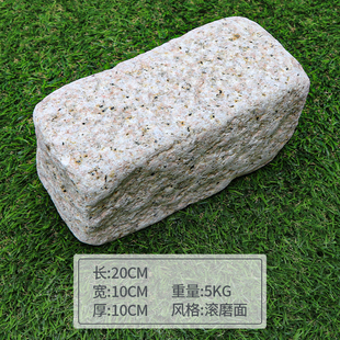 路沿石围边石花坛围石踏步石砖庭院花坛石条石花岗岩石条花园石材