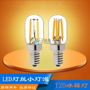 T20高显色e12e14小螺口110vled缝纫机冰箱灯丝灯220V微波炉 照明