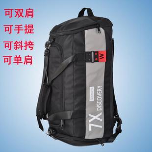 旅行包男出差手提包大容量短途旅游袋运动行李袋健身包单肩斜挎包