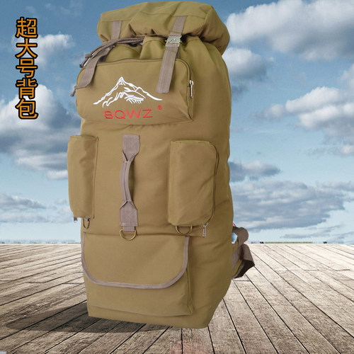 BQWZ户外大容量登山包150L旅行徒步包双肩背包男女功能背囊旅游包