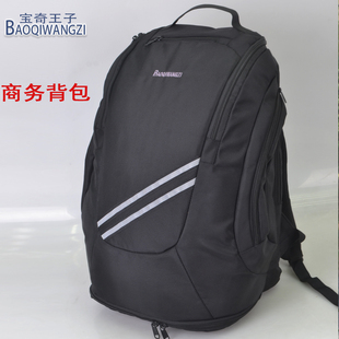 韩版潮流双肩包女包休闲旅游背包女士双肩背包中学生书包背包60