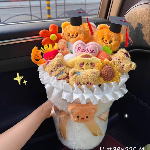黄油小熊大号毛绒玩偶娃娃公仔花束送女朋友女生日情人节毕业礼物