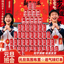 新年元 旦中考高考可乐定制刻字班级誓师初三加油励志金榜题名礼物