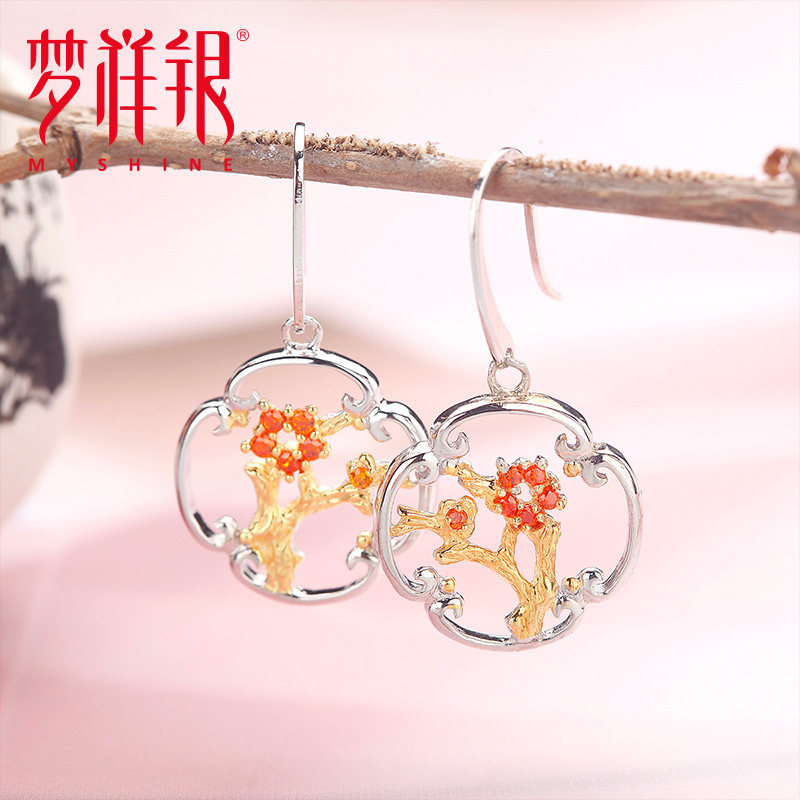 梦祥银925纯银耳吊女小众银耳环爆款高级感耳饰送女友【特价款】,饰品/流行首饰/时尚饰品新,银饰耳饰,淘宝优惠券,粉丝福利购,淘宝优惠卷