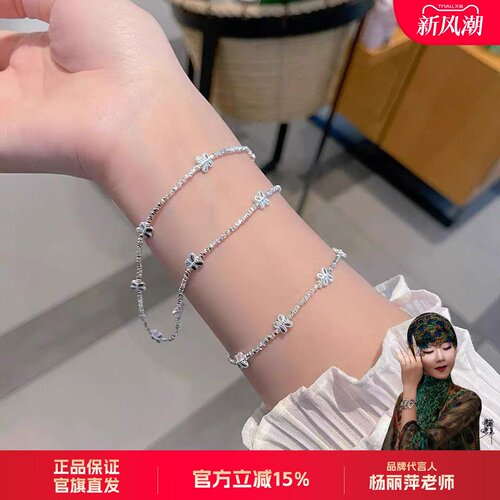 梦祥银925银流星蝴蝶项链送女友