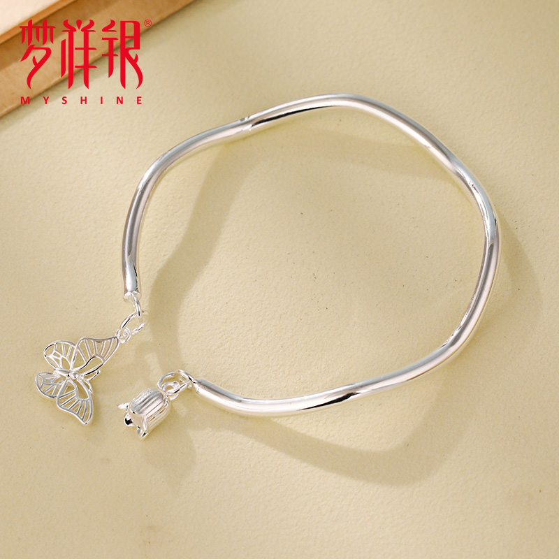 梦祥银足银蝴蝶波浪开口手镯