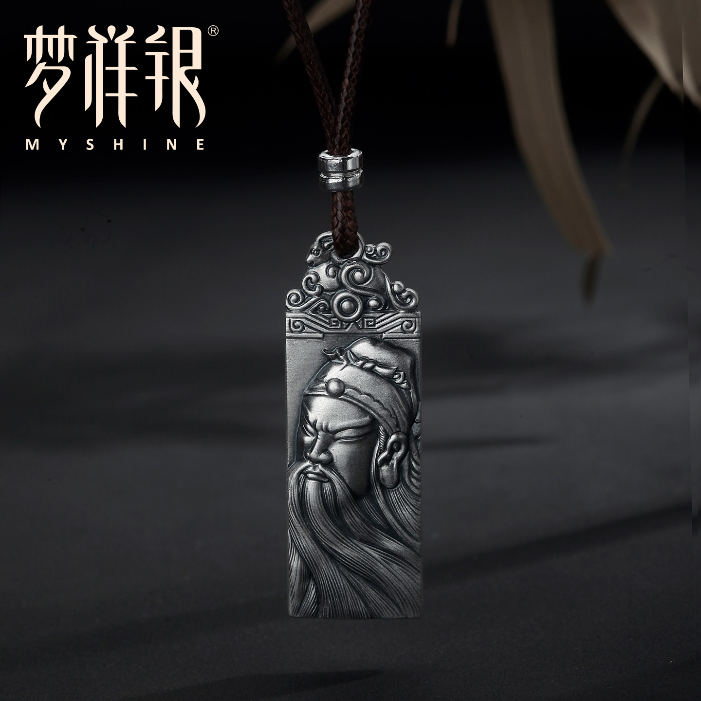 999足银吊坠男关公实心复古做旧