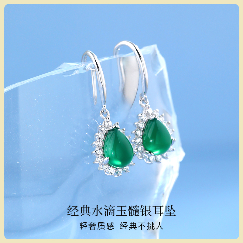 梦祥银玉髓耳坠女通体925银